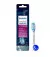 Насадка для зубной щетки PHILIPS Sonicare G3 Premium Gum Care HX9058/17