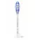 Насадка для зубной щетки PHILIPS Sonicare G3 Premium Gum Care White HX9054/87