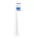 Насадка для зубной щетки PHILIPS Sonicare S2 Sensitive White HX6054/87