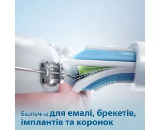Насадка для зубной щетки PHILIPS Sonicare W2 Optimal White HX6068/12