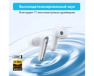 Наушники беспроводные Anker SoundСore Liberty 4 NC Clear White (A3947G21)