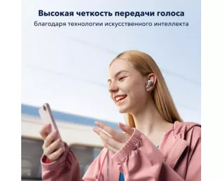 Наушники беспроводные Anker SoundСore Liberty 4 NC Clear White (A3947G21)
