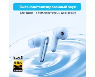 Наушники беспроводные Anker SoundСore Liberty 4 NC Light Blue (A3947G61)