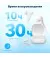 Наушники беспроводные Anker SoundСore R50i White (A3949G21)