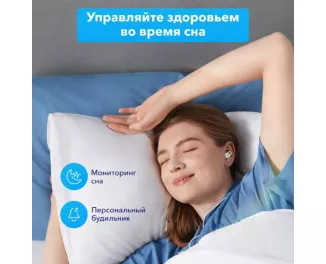 Наушники беспроводные Anker SoundСore Sleep A10 White (A6610G21)