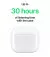 Наушники беспроводные Apple AirPods 4 with Active Noise Cancellation (MXP93)