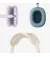 Наушники беспроводные Apple AirPods Max USB-C Orange (MWW73)
