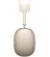 Наушники беспроводные Apple AirPods Max USB-C Starlight (MWW53)