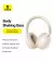 Навушники бездротові Baseus Bass 35 Max Wireless Headphones Stellar White (A00070800221-00)