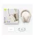 Наушники беспроводные Baseus Bowie H1 Noise-Cancelling Wireless Headphones Rice White (NGTW230002)