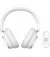 Наушники беспроводные Baseus Bowie H1 Pro Noise-Cancellation Wireless Headphones White (A00050601213-00)
