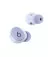 Навушники бездротові Beats by Dr. Dre Solo Buds Arctic Purple (MUVX3)