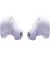 Навушники бездротові Bose QuietComfort Earbuds Gen.2 Сhilled lilac (888507-0300)