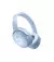 Наушники беспроводные Bose QuietComfort Headphones Moonstone Blue (884367-0500)
