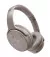 Навушники бездротові Bose QuietComfort Headphones Sandstone (884367-1100)