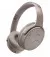 Навушники бездротові Bose QuietComfort Headphones Sandstone (884367-1100)
