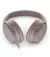 Навушники бездротові Bose QuietComfort Headphones Sandstone (884367-1100)