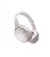 Наушники беспроводные Bose QuietComfort Headphones White Smoke (884367-0200)