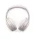 Наушники беспроводные Bose QuietComfort Headphones White Smoke (884367-0200)