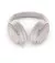 Наушники беспроводные Bose QuietComfort Headphones White Smoke (884367-0200)