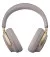Наушники беспроводные Bose QuietComfort Ultra Headphones Sandstone (880066-0300)