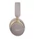 Наушники беспроводные Bose QuietComfort Ultra Headphones Sandstone (880066-0300)
