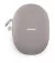 Наушники беспроводные Bose QuietComfort Ultra Headphones Sandstone (880066-0300)