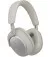 Наушники беспроводные Bowers & Wilkins PX7 S2e Cloud Grey