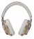 Бездротові навушники Bowers & Wilkins PX8 Tan