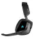 Наушники беспроводные Corsair Void RGB Elite Wireless Carbon (CA-9011201)