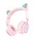 Навушники бездротові hoco W39 Cat ear Pink