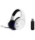 Бездротові навушники HyperX Cloud Stinger Core Wireless Gaming Headset for PlayStation White (4P5J1AA)