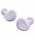 Наушники беспроводные JABRA Elite 4 Lilac (100-99183003-99)