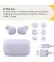Наушники беспроводные JABRA Elite 4 Lilac (100-99183003-99)