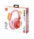 Навушники бездротові JBL Junior 470NC Pink (JBLJR470NCPIK)