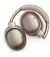 Наушники беспроводные JBL Tour One M3 Latte (JBLTOURONEM3LTT)