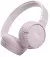 Наушники беспроводные JBL Tune 660NC Pink (JBLT660NCPIK)