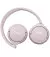 Наушники беспроводные JBL Tune 660NC Pink (JBLT660NCPIK)