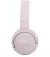 Наушники беспроводные JBL Tune 660NC Pink (JBLT660NCPIK)