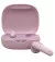 Наушники беспроводные JBL Wave Flex 2 Pink (JBLWFLEX2PIK)