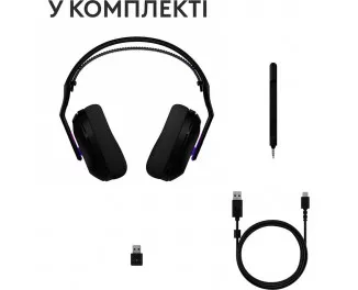 Наушники беспроводные Logitech G522 LightSpeed Black (981-001544)