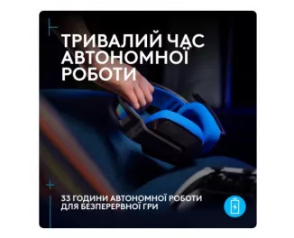 Бездротові навушники Logitech G535 Lightspeed Wireless Black (939-002219)