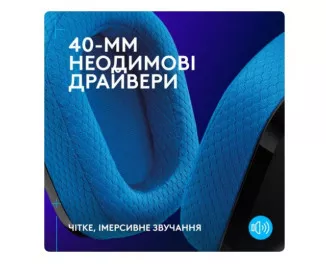 Бездротові навушники Logitech G535 Lightspeed Wireless Black (939-002219)