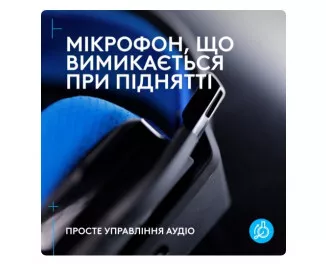 Бездротові навушники Logitech G535 Lightspeed Wireless Black (939-002219)