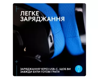 Бездротові навушники Logitech G535 Lightspeed Wireless Black (939-002219)