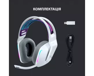 Навушники бездротові Logitech G733 Lightspeed Wireless RGB White (981-000883)