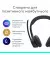 Наушники беспроводные Logitech Zone 300 Wireless Black (981-001407)