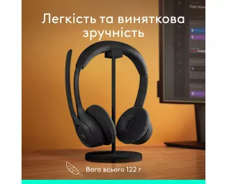 Наушники беспроводные Logitech Zone 300 Wireless Black (981-001407)