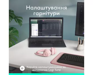 Бездротові навушники Logitech Zone 300 Wireless Off-White (981-001417)