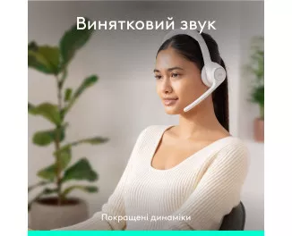 Бездротові навушники Logitech Zone 300 Wireless Off-White (981-001417)